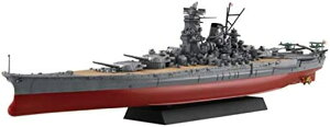 tW~͌^ 1/700 NEXTV[Y No.1 {CR a (VWdl) Fς vf NX1