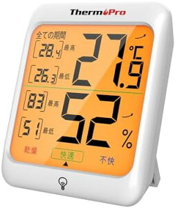 ThermoProT[v xv xvfW^ xvxv LCDobNCgt ōŒቷxl\ 24ԃf[^L^ x ₷ Kx\ CeA Ԃ ƒp OW