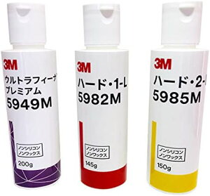 (3MWp) X[G RpEh e(150ml)3{Zbg n[h1(5982) n[h2(5985) EgtB[iv~A(5949)
