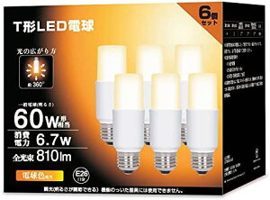 OKALUMI LEDd T`^Cv E26 60W` dF 870lm fMގ{HΉ S^Cv d^u EFD25EEFD15`֐ C Lb` ʏƖ ledCg 6Zbg