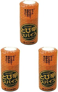 CoCo壱番屋 とび辛スパイス ココイチ秘伝のスパイス (3本セット)