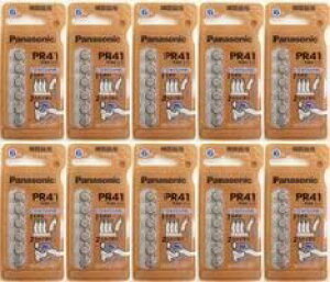 pi\jbN⒮dr@PR41i312j@10pbNZbg