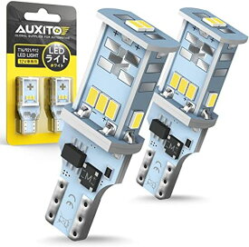 AUXITO T16 LED バックランプ 爆光1300ルーメン キャンセラー内蔵 バックランプ T16 / T15 3020LED10連 12V 無極性 ホワイト 後退灯 バックライト 50000時間以上寿命 (2個セット)