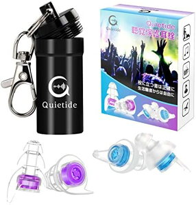 Cup Quietide  Cu C[veN^[ oQ\h RT[gtFXANuȂǂő剹ʂ̉yyޕ 􂢉\ JԂgp\ gуP[Xt {