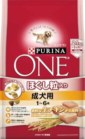 ピュリナ ワン 成犬用(1-6歳) ほぐし粒入り チキン 2.1kg(700g×3袋) (ドッグフード)