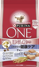 ピュリナ ワン シニア犬用(7歳以上) ほぐし粒入り これからも健康ケア チキン 2.1kg(700g×3袋) (ドッグフード)