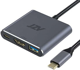 USB C to HDMIアダプター JZVデジタルAVマルチポートアダプター USB 3.1 Type Cアダプターハブ HDMI-4K HDMI出力 USB 3.0ポート USB-C充電ポート MacBook Pro MacBook Air 2020に