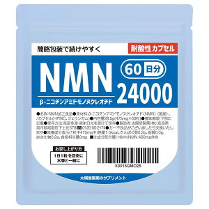 NMN24000mg�z�� (NMN����)