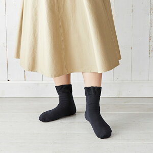 yVFǉIzyzjbg SʃccC эz̃KTKT Ђъ N[炸 ×S×y`̑PAC ێ Sʂ p