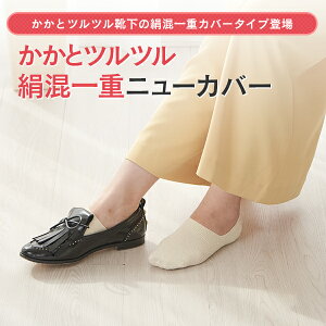 yNEWzyzjbg ƃccC VN ziJo[j ƃN[炸̊ȒPƃPAƂ ƃJTJT p ƃPA ƕێ pPA 