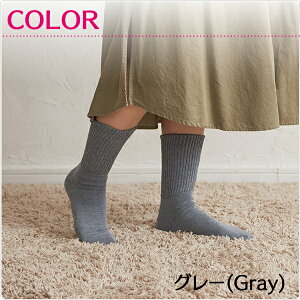 【太陽ニット かかとツルツル靴下】口ゴムゆったり&ロングタイプ かかとクリームいらずの角質ケア かかとカサカサ ひび割れ解消かかとつるつる靴下 かかとケア靴下 かかと保湿靴下 かか