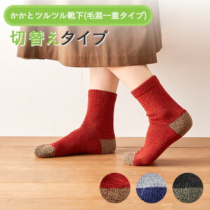 yzjbg ƃccC э zi؂ւjƃN[炸̂ƊpPAƃJTJT ЂъƂ ƂC ƃPA ƌC