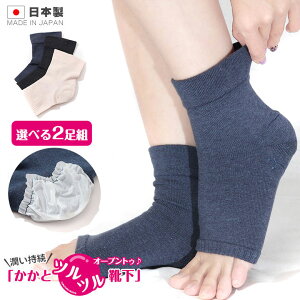 yzjbg ƃcc OzIׂ2gQ鎞p Ƃ̃UUEЂъɃN[炸̂ƃPAƕێ pPA p ₷ݗp I[vgD 