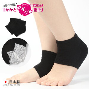 yNEWzyzjbg ƃcC Q鎞pzƕێV[gЂƉ傫Ȃ܂ ƃPA Ƃ ƕێ pPA p ƃN[炸 ₷ݗp 