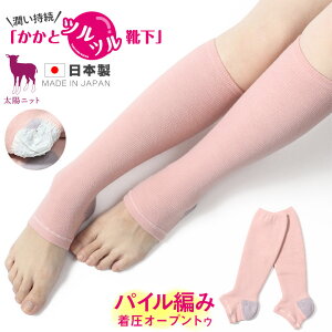 yzjbg ƃccC pC҂  I[vgDzpC҂ ӂ͂T|[^[ ㈳ ̔ ނ Ö \bNX ߕtȂ ZtPA ₦ 