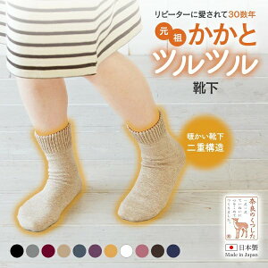 cyzjbg ƃccC эzꑱ30NȏォƃN[炸̂ƃPACƃJTJT ЂъƂC Ɗp ƕێ 