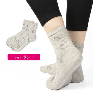 【NEW】【太陽ニット かかとツルツル靴下 綿混 薄手】(花柄)かかとクリームいらずの簡単かかとケアかかと靴下 角質除去 かかとケア かかとつるつる かかと靴下 角質ケア 保湿 ひび割れ ガサ