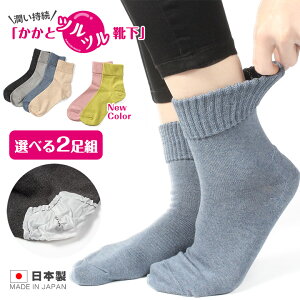 yNEWzyzjbg ƃccC ȍ z Iׂ2g in Sj ƃN[炸̊ȒPƃPAƃPA Ƃ ƃPAC ƌC 