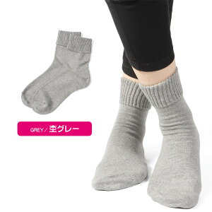 yNEWzyzjbg ƃccC ȍ zin Sj ƃN[炸̊ȒPƃPAƃPA Ƃ ƃPAC ƌC p p