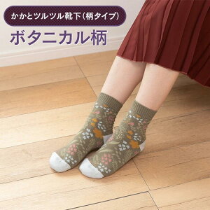 yNEWzyƃccC эzi{^jJjƃN[炸×S×y`̂ƃPA Ƃ ƃKTKT ƂЂъ Ɗp ƌC