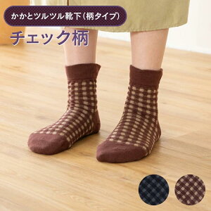 yNEWzyƃccC эzi`FbNjƃN[炸×S×y`̂ƃPA Ƃ ƃKTKT ƂЂъ Ɗp ƌC 