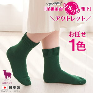 yAEgbg FC 1zyzjbg Sʃcc C fB[Xz(S)  Ђъ N[sv Ƃ ƃXxXx ێ ƃPA p