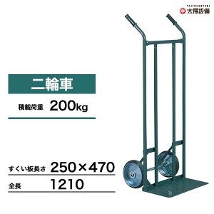 yN[|z2֑ t 2011  205×470 2֑ 2  X obN[h ^ | ^ q H @ L[ L[J[g Ɩp yԕis lz