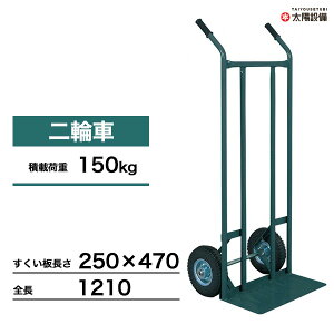 yN[|z2֑ t 3011 C^Cgp  205×470 2֑ 2  X obN[h ^ | ^ q H @ L[ L[J[g Ɩp 