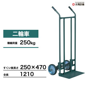 yN[|z2֑ t 4011 bLOgp  205×470 2֑ 2  X obN[h ^ | ^ q H @ L[ L[J[g Ɩp y