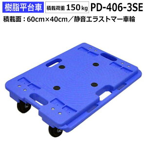 yN[|z (2Zbg) GXg}[ԗ iV 60cm×40cm PD-406-3SE-2 ^ | DIY ^ q H @ L[ iV Ɩp yԕis@lzs