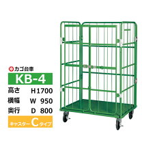 楽天市場】カゴ台車 950 800 1700の通販