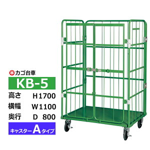 yN[|zJS ωt KB-5 A^Cv X`[170cm×110cm×s80cmJS [{bNXpbg {bNXpbg Rei H q ^ Ɩpyԏni