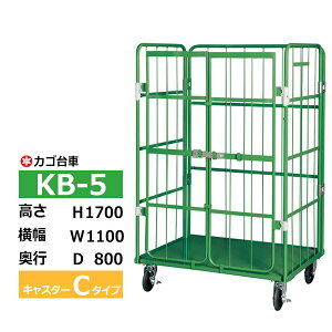 yN[|zJS ωt KB-5 C^Cv X`[170cm×110cm×s80cmJS [{bNXpbg {bNXpbg Rei H q ^ Ɩpyԏni