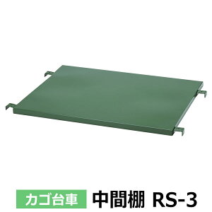 yN[|zJS ԒI RS-3JS [{bNXpbg {bNXpbg Rei H q ^ Ɩpyԏni ԕis lzsz