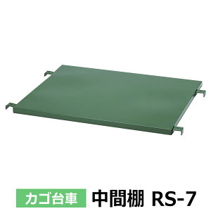 yN[|zJS ԒI RS-7JS [{bNXpbg {bNXpbg Rei H q ^ Ɩpyԏni ԕis lzsz