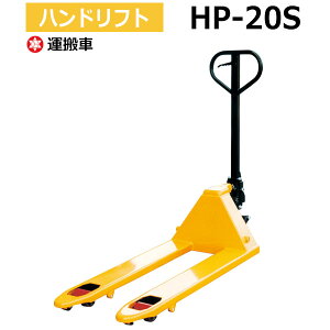 yN[|znhtg HP-20S nhpbggbN Lb`pbg iV t^[ tg y ԏni ԕiszylzsz[taiyou10]