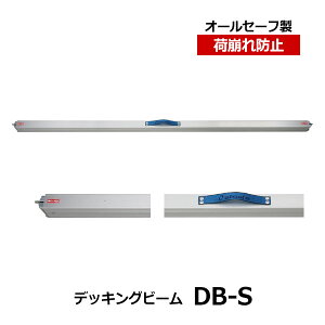 yN[|zallsafe@fbLOr[ DB-S@I[Z[tgbNpi pi gbNp ˂_ J[So[ J[SXeC וh~ gbN  ב `Fbg ו