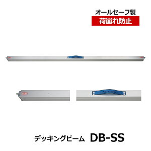 yN[|zallsafe@fbLOr[ DB-SS@I[Z[tgbNpi pi gbNp ˂_ J[So[ J[SXeC וh~ gbN  ב `Fbg ו