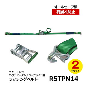 yN[|zallsafe@bVOxg R5TPN14 2{Zbg@I[Z[tgbNpi pi gbNp ˂_ J[So[ J[SXeC וh~ gbN  ב `Fb