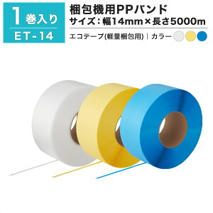 yN[|z@p PPoh GRe[v (yʍp) ET-14 1ZbgiNA[jEFE oh e[v Ђ  Ɩ qɍ Ɩp[taiyou10]