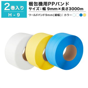 yN[|z@p PPoh [hoh 9mmiוj^Cv H-9 2ZbgiNA[jEFEE oh e[v Ђ  Ɩ qɍ Ɩp