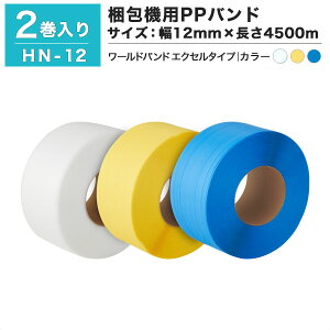 yN[|z@p PPoh [hoh GNZ^Cv HN-12 2ZbgiNA[jEFE oh e[v Ђ  Ɩ qɍ Ɩp[taiyou10]