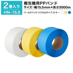 yN[|z@p PPoh [hoh GNZ^Cv HN-15.5 2ZbgiNA[jEFE oh e[v Ђ  Ɩ qɍ Ɩp