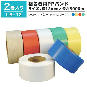 yN[|z@p PPoh [hohiT[NRAj LB-12 2ZbgiNA[jEFEEEԁE΍ oh e[v Ђ  Ɩ qɍ Ɩp