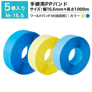 yN[|zp PPoh [hoh M (p) M-15.5 5ZbgFE oh e[v Ђ  Ɩ qɍ Ɩp[taiyou10]