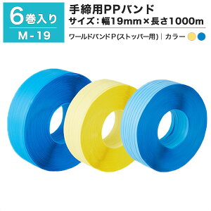 yN[|zp PPoh [hoh M (p) M-19 6ZbgFE oh e[v Ђ  Ɩ qɍ Ɩp[taiyou10]