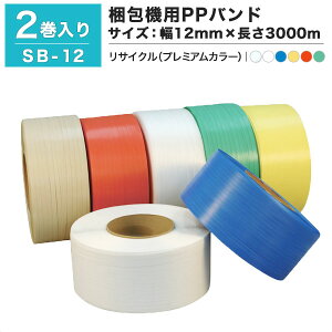 yN[|z@p PPoh [hohiT[NRAj SB-12 2ZbgiNA[jEFEEEԁE΍ oh e[v Ђ  Ɩ qɍ Ɩp