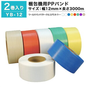 yN[|z@p PPoh [hohiT[NRAj YB-12 2ZbgiNA[jEFEEEԁE΁EEx[W oh e[v Ђ  Ɩ 