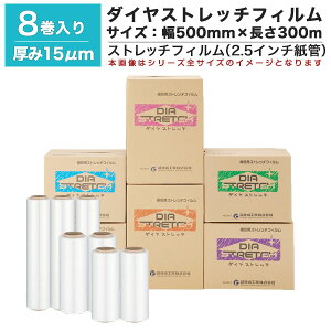 yN[|z_C Xgb`tB@DA-EK-15-5030@8Zbg15~Ni15?mj@500mm@300m bv tB  Ɩ qɍ Ɩp h J΍[taiy