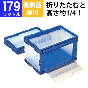 yN[|z܂肽݃Rei ܂R CB175ДL _[Nu[ e ʔt^Cv CB-175 [ {bNXie179L/t^Ȃj Rei[ [ {bNX Xg[W{bNX B